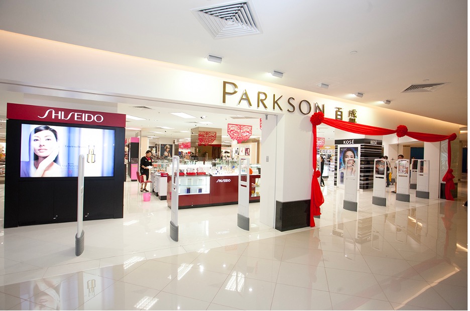 Tập đoàn thương mại Parkson